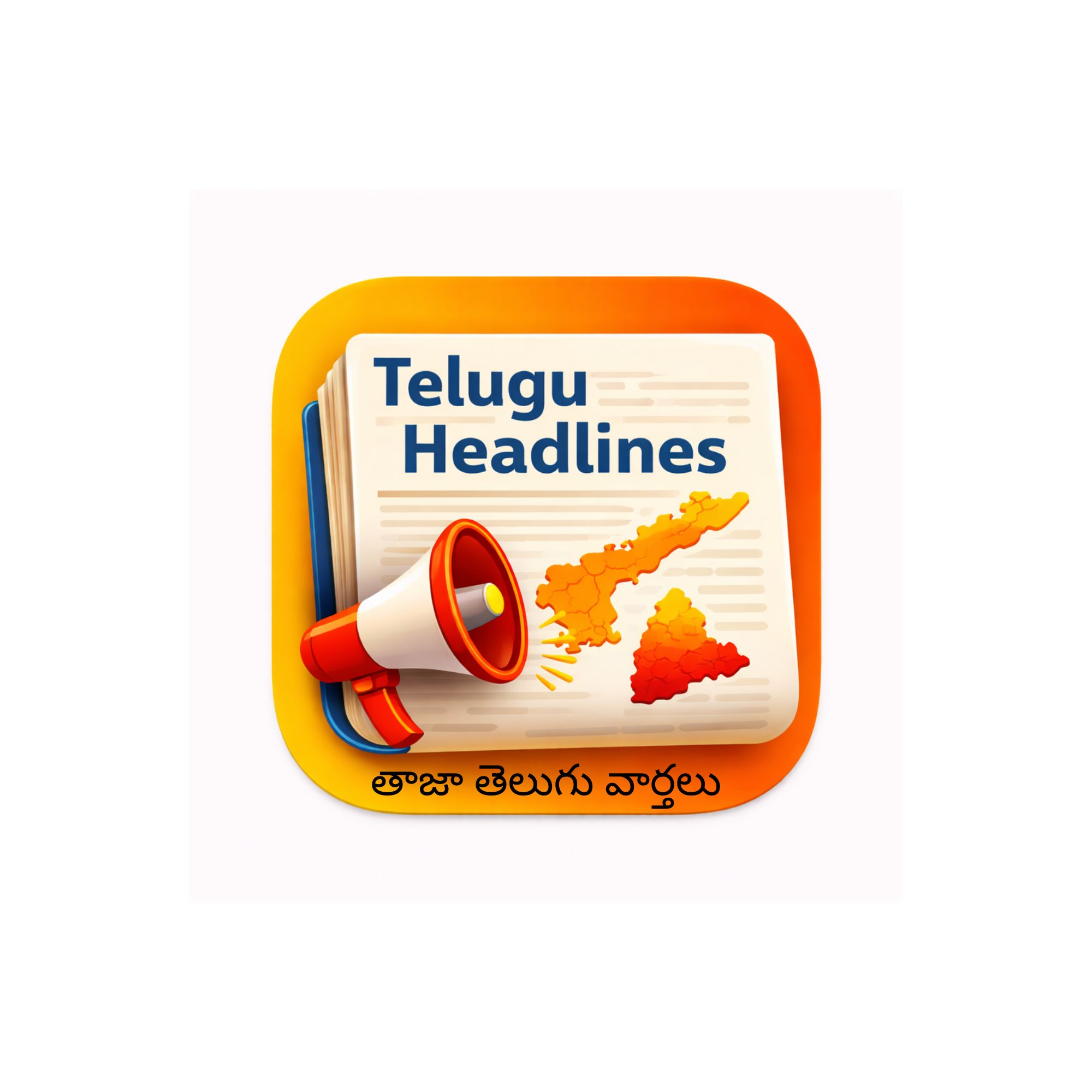 Telugu Headlines